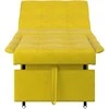 Sofa lova Geltona 194 x 67 x 82 cm Aksomas