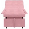Sofa lova Rožinė 194 x 67 x 82 cm Aksomas