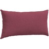 Sofa Pagalvės 2 pcs Vyno raudona 80 x 40 cm audinys