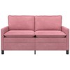 Sofa Rožinė 156 x 81 x 87,5 cm Aksomas