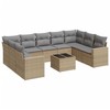 Sofa Sofos komplektas su pagalvėlėmis, 10 dalių, smėlio, poliratanas