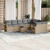 Sofa Sofos komplektas su pagalvėlėmis, 10 dalių, smėlio, poliratanas