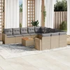 Sofa Sofos komplektas su pagalvėlėmis, 12 dalių, smėlio, poliratanas