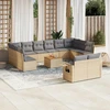 Sofa Sofos komplektas su pagalvėlėmis, 13 dalių, smėlio, poliratanas