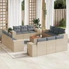 Sofa Sofos komplektas su pagalvėlėmis, 13 dalių, smėlio, poliratanas
