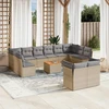 Sofa Sofos komplektas su pagalvėlėmis, 13 dalių, smėlio, poliratanas
