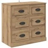Šoninės lentynos 2 pcs Amatininkų ąžuolas 70 x 35,5 x 67,5 cm
