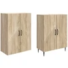 Spintelė 2 pcs 66 x 34,5 x 89,5 cm Apdirbta mediena