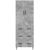 Spintelė 2 pcs Betono pilka 66 x 34,5 x 90 cm Apdirbta mediena