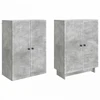 Spintelė 2 pcs Betono pilka 66 x 34,5 x 90 cm Apdirbta mediena