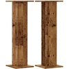 Stovai augalams, 2vnt., sendintos medienos, 30x30x95cm, mediena