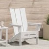 Sulankstoma Adirondack kėdė Balta 80,5 x 74,5 x 92 cm HDPE