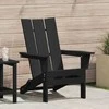 Sulankstoma Adirondack kėdė Juoda 80,5 x 74,5 x 92 cm HDPE