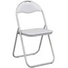 Sulankstoma kėdė 2 pcs Balta ir pilka 48 x 43,5 x 81 cm