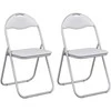 Sulankstoma kėdė 2 pcs Balta ir pilka 48 x 43,5 x 81 cm