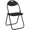 Sulankstoma kėdė 2 pcs Juodas 48 x 43,5 x 81 cm Dirbtinė oda