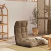 Fotelis Sulankstomas čiužinukas-kėdė, taupe spalvos, audinys