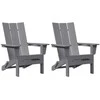 Sodo Kėdė 2 pcs Šviesiai pilka 80.5 x 74.5 x 92 cm Polietilenas