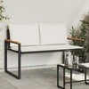 suoliukas Juoda ir kreminė balta 115 x 65 x 72 cm Ratanas