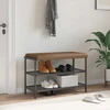 Suoliuko pagalvė Dirbtinė oda Kapučino Gylis 35 cm