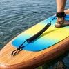 SUP virvė 318 cm