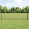 Suvirintas vielos tvora su stulpeliais 50 x 0,6 m Pilka