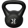 Svarstis Svorių Kilnojimui 12 kg