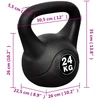 Svarstis 24 kg