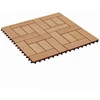 Terasinė Plytelė 22 pcs Tikmedis 30 x 30 cm MPK