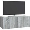 TV staliukas Sieninė TV spintelė Pilka sonoma ąžuolo 78,5 x 31 x 30 cm