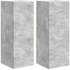 TV staliukas TV sieninė spintelė 2 pcs Betoninė 30 x 31 x 80 cm