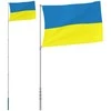 Ukrainos vėliava su stiebu, aliuminis, 5,55m