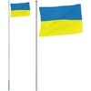Ukrainos vėliava su stiebu, aliuminis, 6,23m