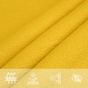 Uždanga nuo saulės, geltonos spalvos, 3x4,5m, HDPE, 160g/m²