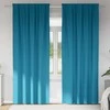 Užuolaidos su žiedais, blokuojančios šviesą 2 pcs Turkio