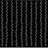 Užuolaidų girlianda Skaidrus 300 x 300 cm PVC 300 LED