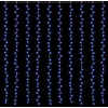 Užuolaidų girlianda Skaidrus 300 x 300 cm PVC 300 LED