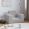 Vaikiška sofa, šviesiai pilkos spalvos, minkštas pliušas