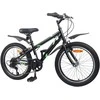 Vaikų Dviratis 20 Colių 6-Speed 6-11 metų amžiaus Juoda