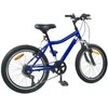 Vaikų Dviratis 20 Colių 6-Speed 6-11 metų amžiaus