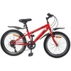 Vaikų Dviratis 24 Colių 6-Speed 8-12 metų Raudona