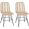 Valgomasis krėslas 2 pcs Natūrali 44 x 47 x 85 cm