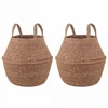 Vazonas su rankenomis 2 pcs Natūrali Ø 22 x 20 cm