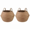 Vazonas su rankenomis 2 pcs Natūrali Ø 45 x 36 cm
