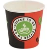 Vienk. kavos puodeliai, 1000 vnt., popieriniai, 120 ml (4 oz)