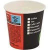 Vienk. kavos puodeliai, 1000 vnt., popieriniai, 120 ml (4 oz)