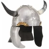 Vikingų šalmas, sidabrinis, plienas, fantastinis