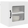 Sieninis stiklinis kabinetas LUCCA 2 pcs Balta 40 x 31 x 40 cm