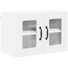 Sieninis stiklinis kabinetas PORTO 2 pcs Balta 60 x 31 x 40 cm