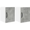 Sieninė spintelė LUCCA 2 pcs Betono pilka 30 x 31 x 40 cm